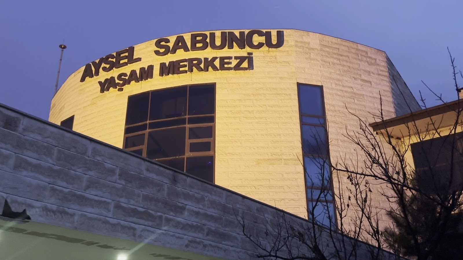 ODTÜ Aysel Sabuncu Yaşam Merkezi - Fotoğraf 3