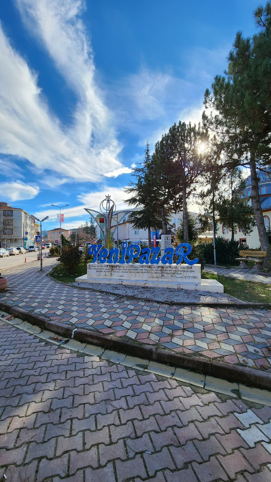 Yenipazar Öğretmenevi ve Akşam Sanat Okulu Müdürlüğü - Fotoğraf 4