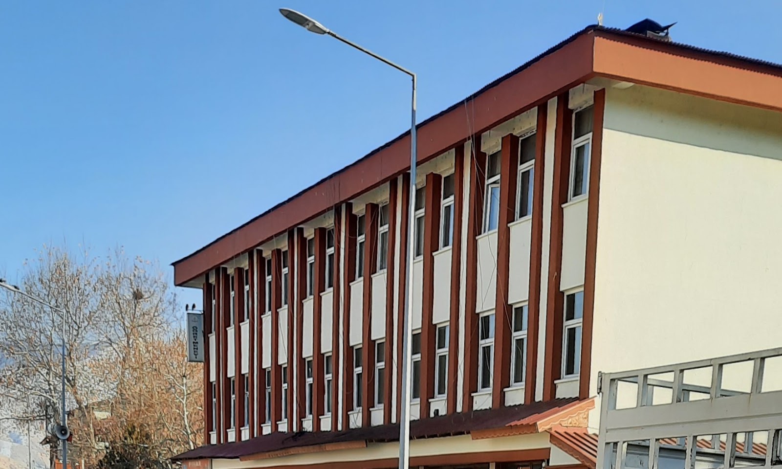 Olur Öğretmenevi ve Akşam Sanat Okulu - Fotoğraf 2