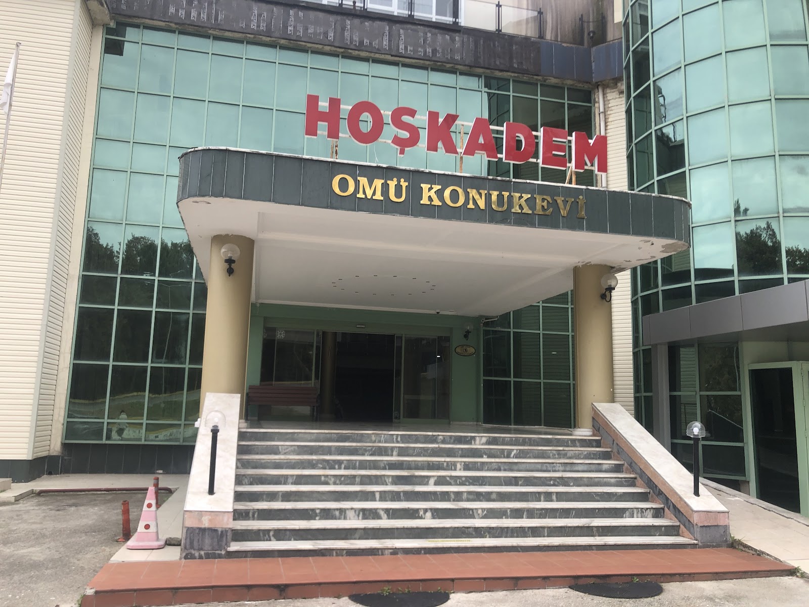 Ondokuz Mayıs Üniversitesi (OMÜ) Konukevi - Fotoğraf 4
