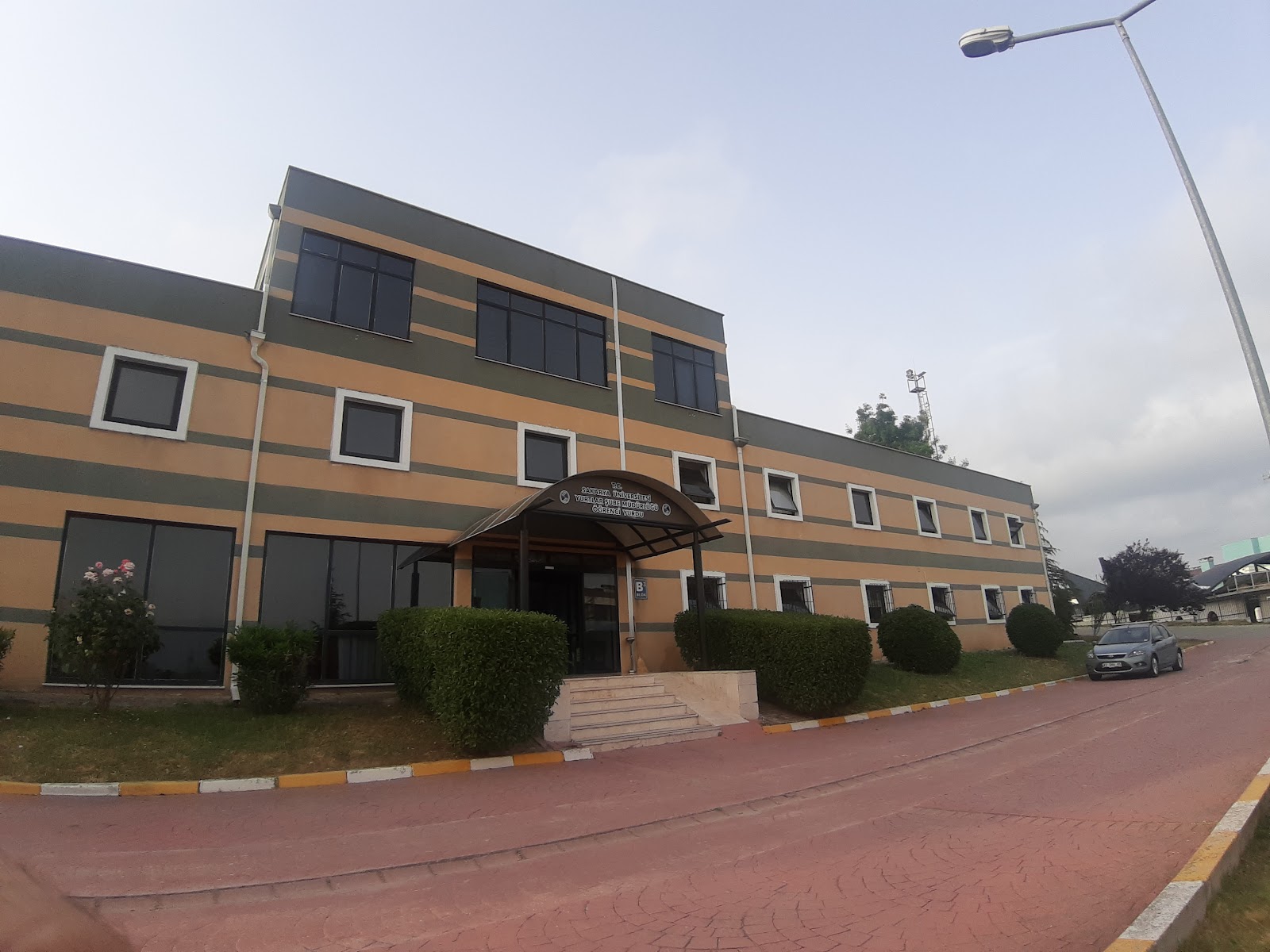 Sakarya Üniversitesi (SAÜ) Konukevi - Fotoğraf 2