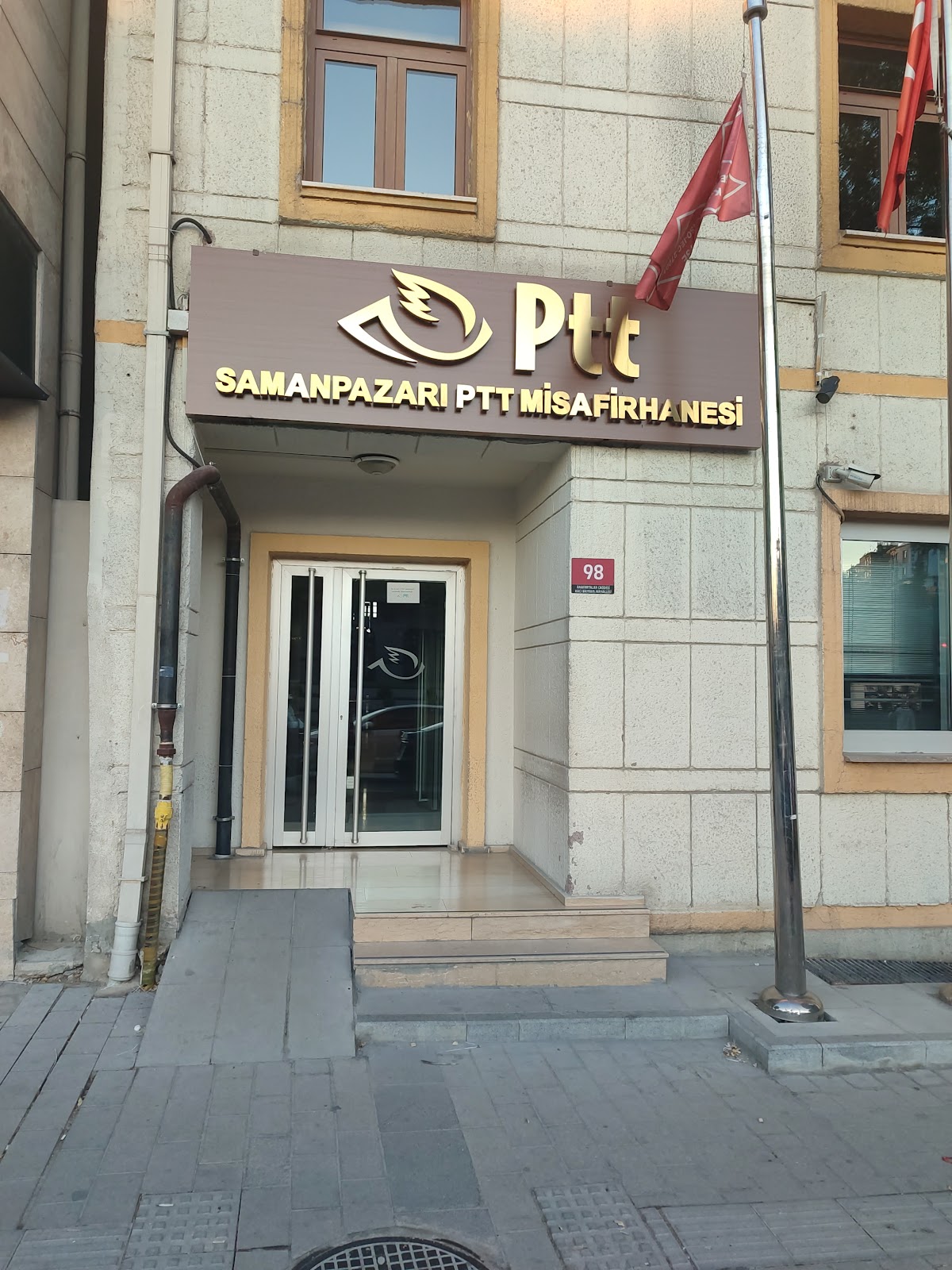 Samanpazarı PTT Misafirhanesi - Fotoğraf 5