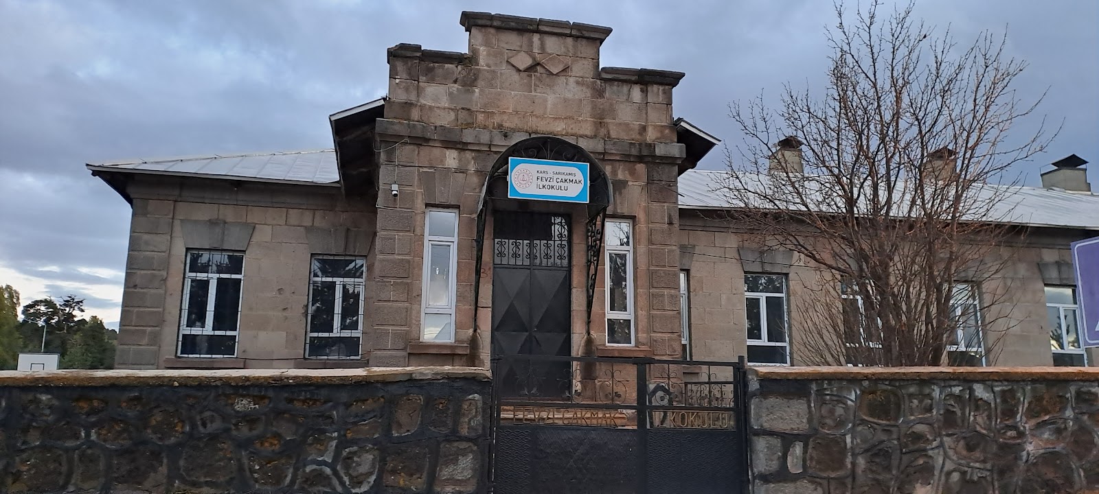 Sarıkamış Öğretmenevi ve Akşam Sanat Okulu - Fotoğraf 3