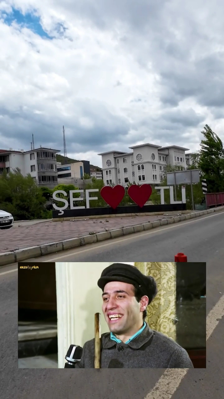 Şefaatli Öğretmenevi ve Akşam Sanat Okulu - Fotoğraf 3