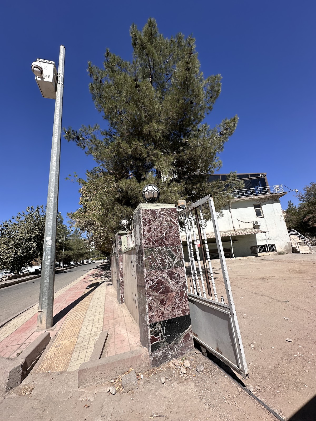 Siirt Öğretmenevi ve Akşam Sanat Okulu - Fotoğraf 5