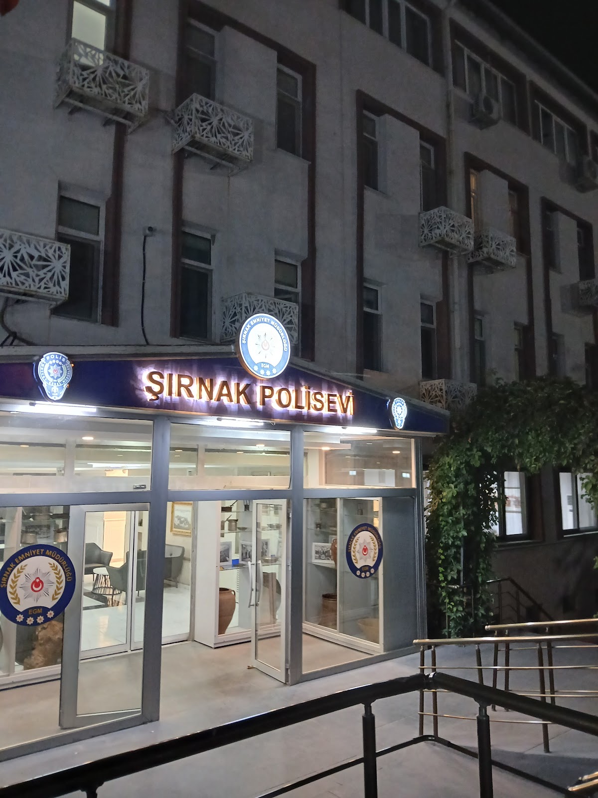 Şırnak Polisevi - Fotoğraf 2