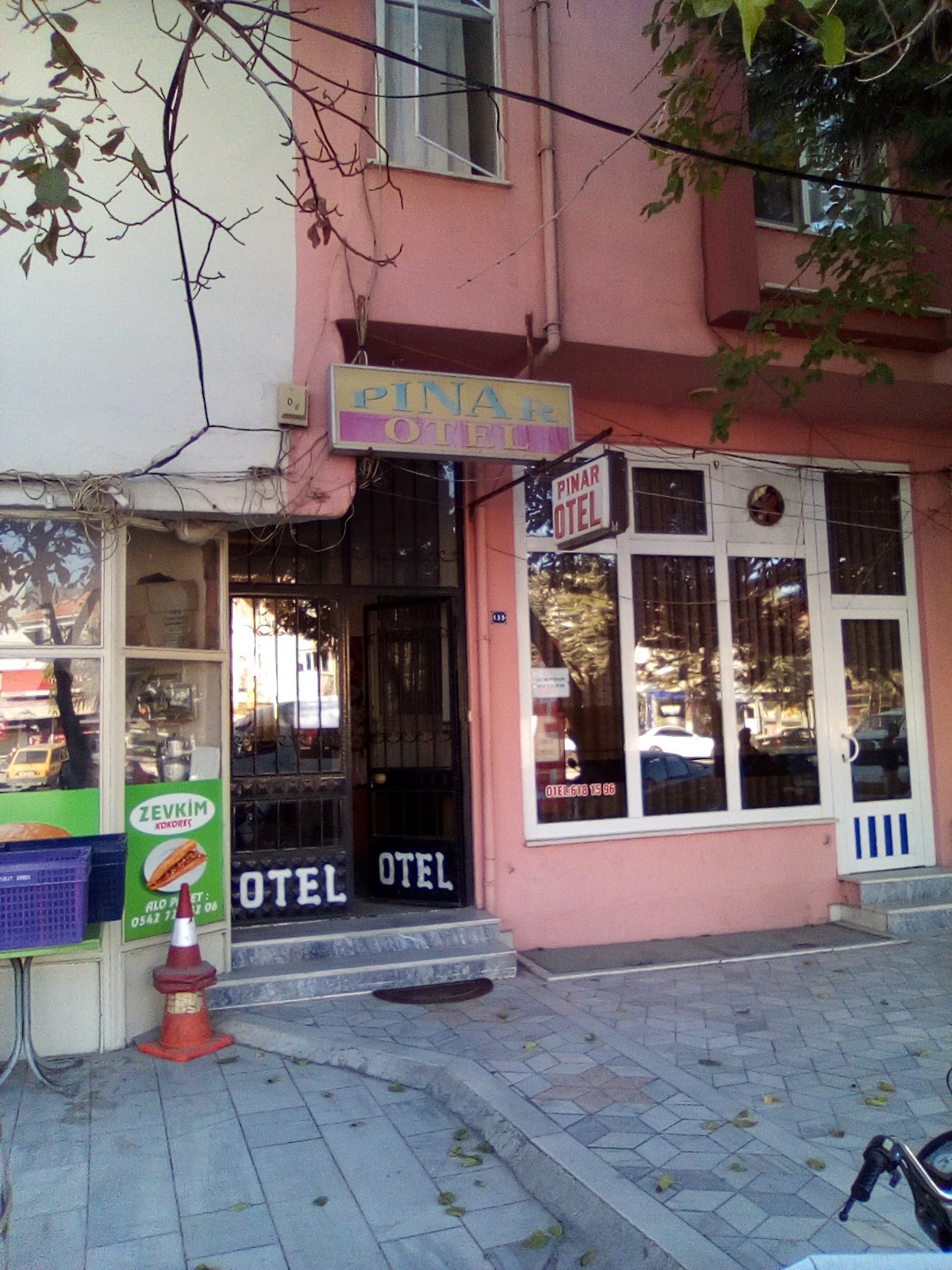 Sivaslı Öğretmenevi - Fotoğraf 2