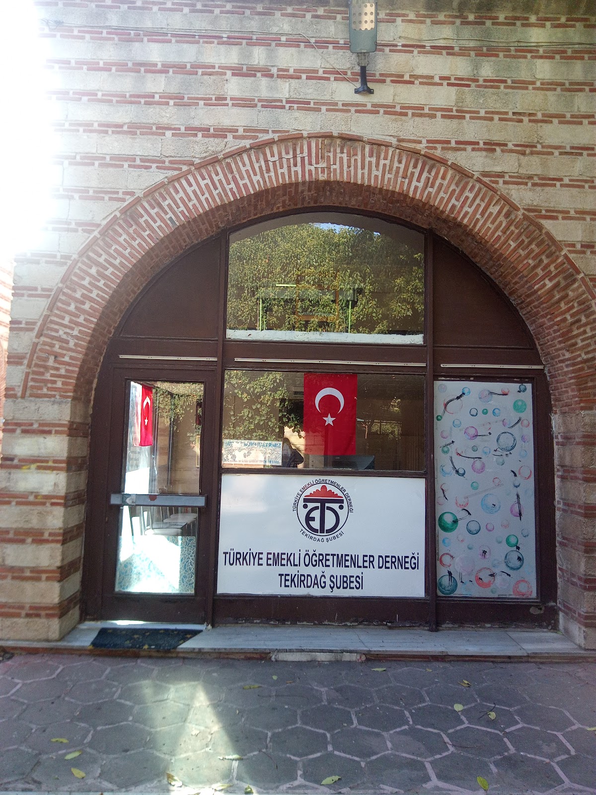 Süleymanpaşa Öğretmenevi ve Akşam Sanat Okulu - Fotoğraf 3