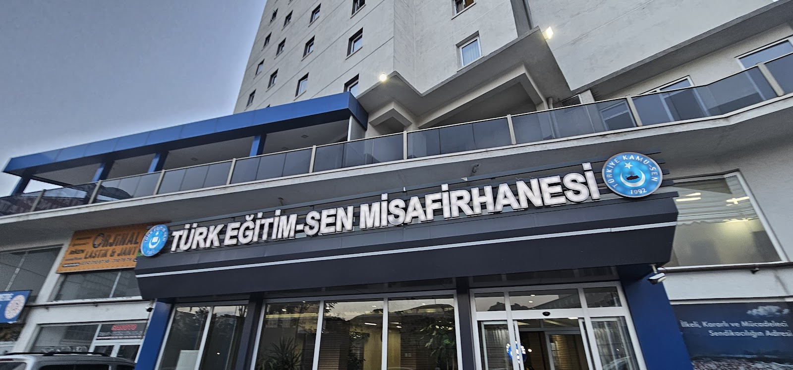 Türk Eğitim Sen Misafirhanesi - Fotoğraf 3