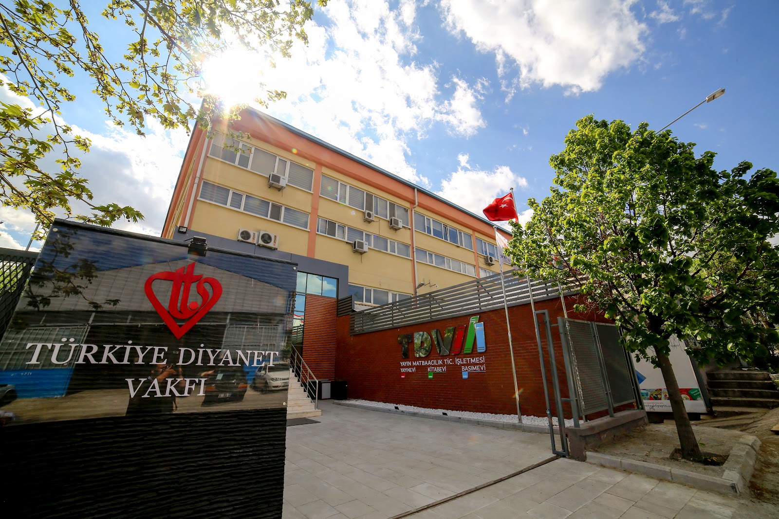 Türkiye Diyanet Vakfı Ankara Sosyal Tesisi - Fotoğraf 3