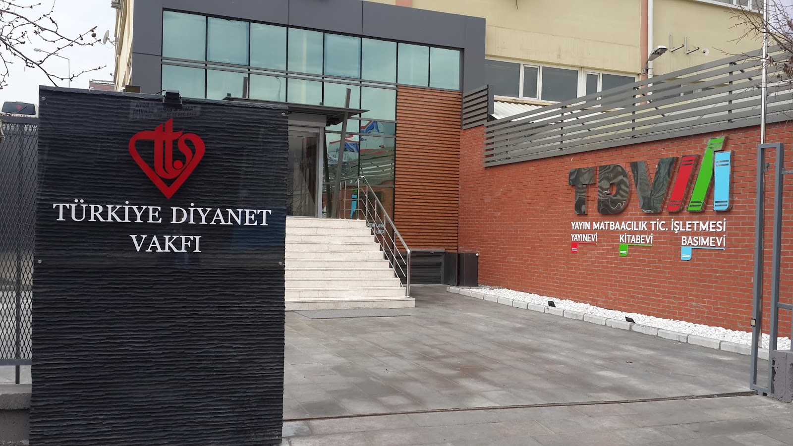 Türkiye Diyanet Vakfı Ankara Sosyal Tesisi - Fotoğraf 4
