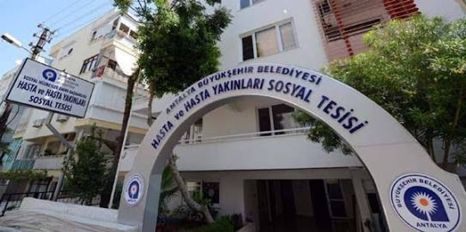 Antalya Büyüksehir Belediyesi Hasta Ve Hasta Yakınları Sosyal Tesisi fotoğrafı