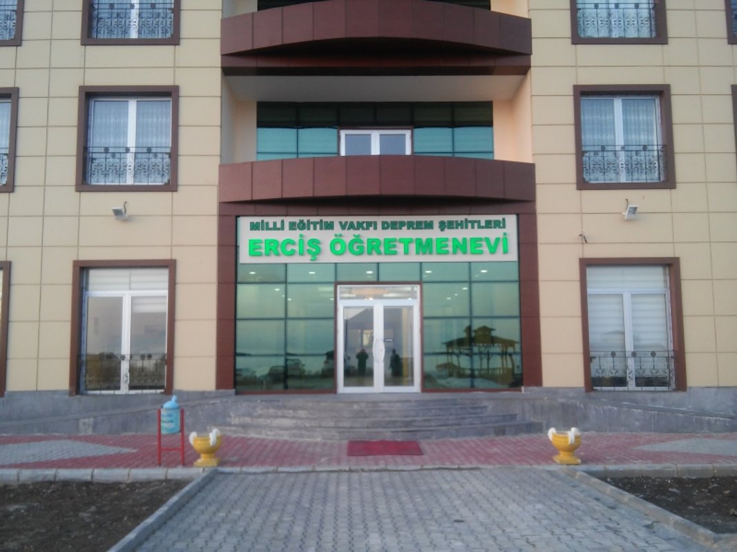 Erciş Milli Eğitim Vakfı Deprem Şehitleri Öğretmenevi ve Akşam Sanat Okulu Müdürlüğü fotoğrafı