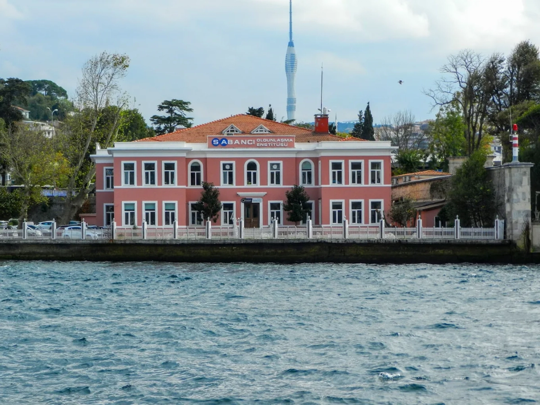 Beylerbeyi Sabancı Polisevi Sosyal Tesisi fotoğrafı