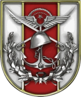 Türk Silahlı Kuvvetleri logo