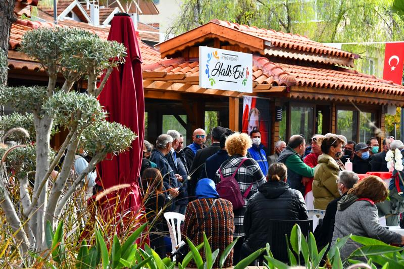 Fethiye Belediyesi Bahriye Üçok Parkı Halk Evi dış cephe veya tesis görseli