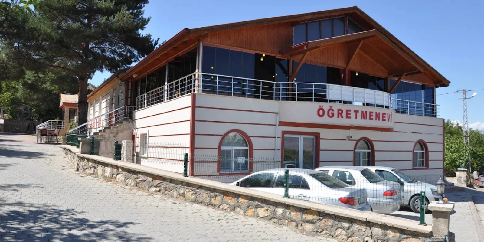 Akıncılar Öğretmenevi ve Akşam Sanat Okulu Müdürlüğü fotoğrafı