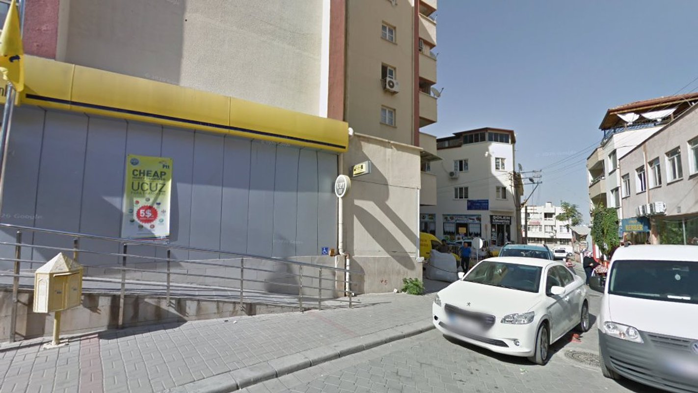 Denizli PTT Çınar Misafirhanesi fotoğrafı