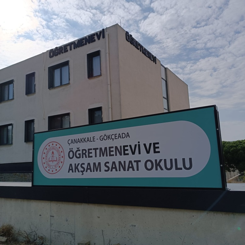 Gökçeada Öğretmenevi ve Akşam Sanat Okulu fotoğrafı