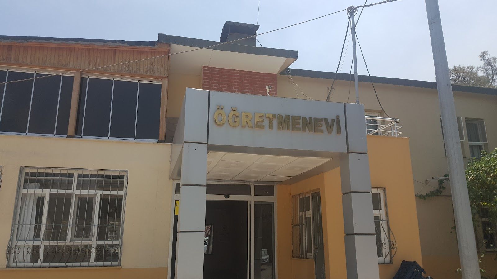 Ceylanpınar Öğretmenevi ve Akşam Sanat Okulu dış cephe veya tesis görseli