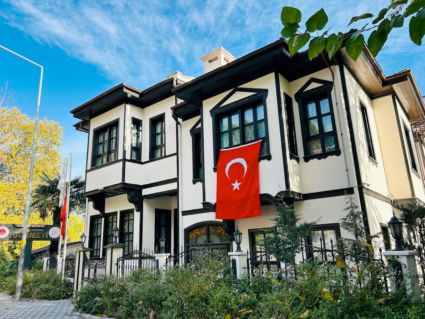 Bursa Hakimevi dış cephe veya tesis görseli