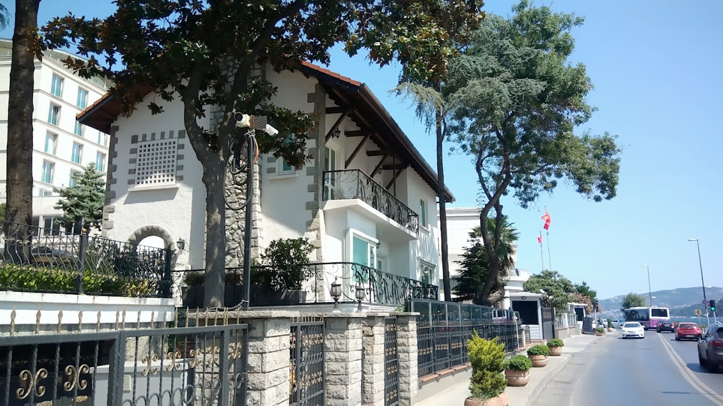 Baltalimanı Polisevi fotoğrafı