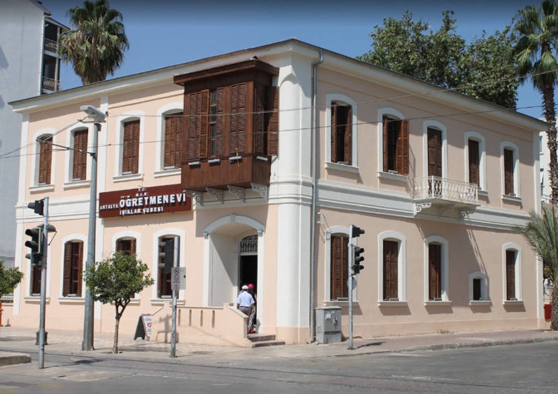 Korkuteli Öğretmenevi ve Akşam Sanat Okulu fotoğrafı