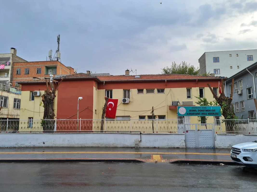 Bismil Öğretmenevi ve Akşam Sanat Okulu fotoğrafı
