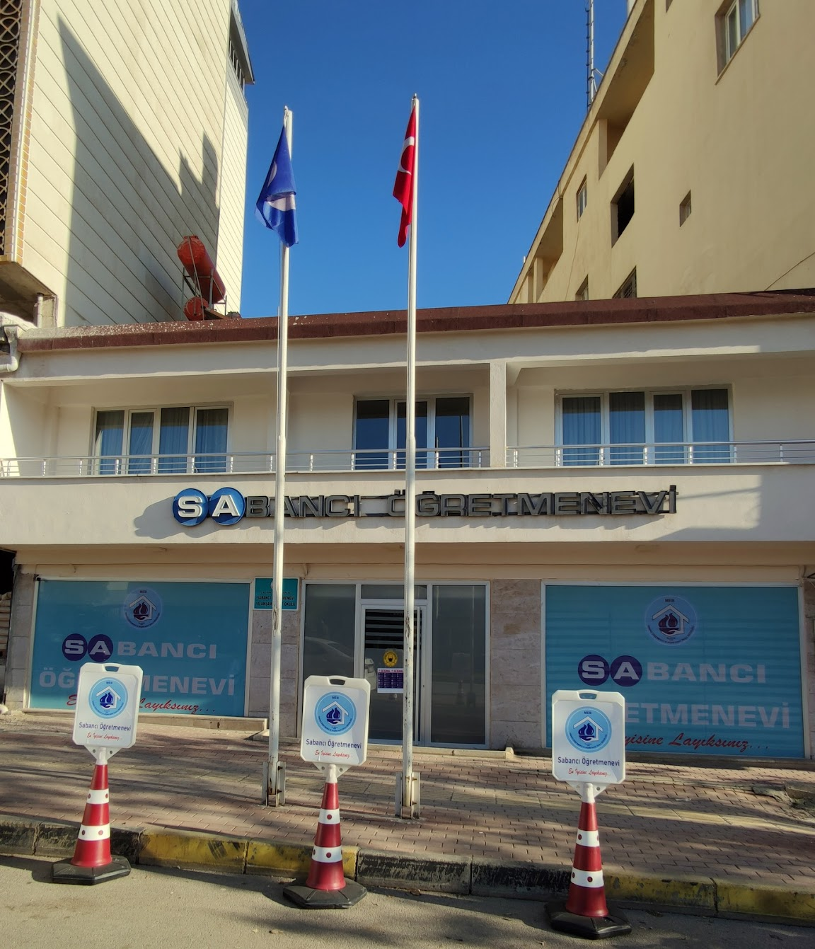 Islahiye Öğretmenevi ve Akşam Sanat Okulu dış cephe veya tesis görseli