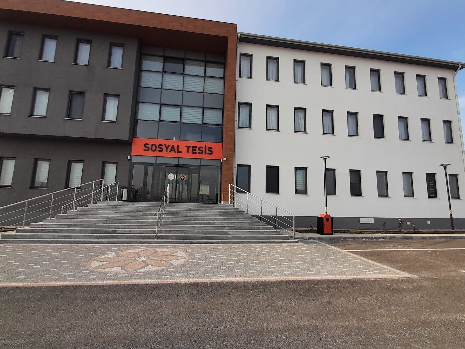 Afyon Karayolları Misafirhanesi dış cephe veya tesis görseli