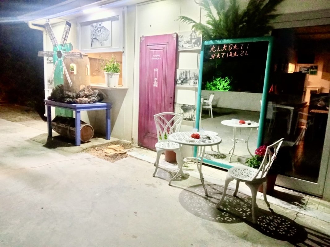 Çeşme Alaçatı Öğretmenevi ve Akşam Sanat Okulu Müdürlüğü fotoğrafı