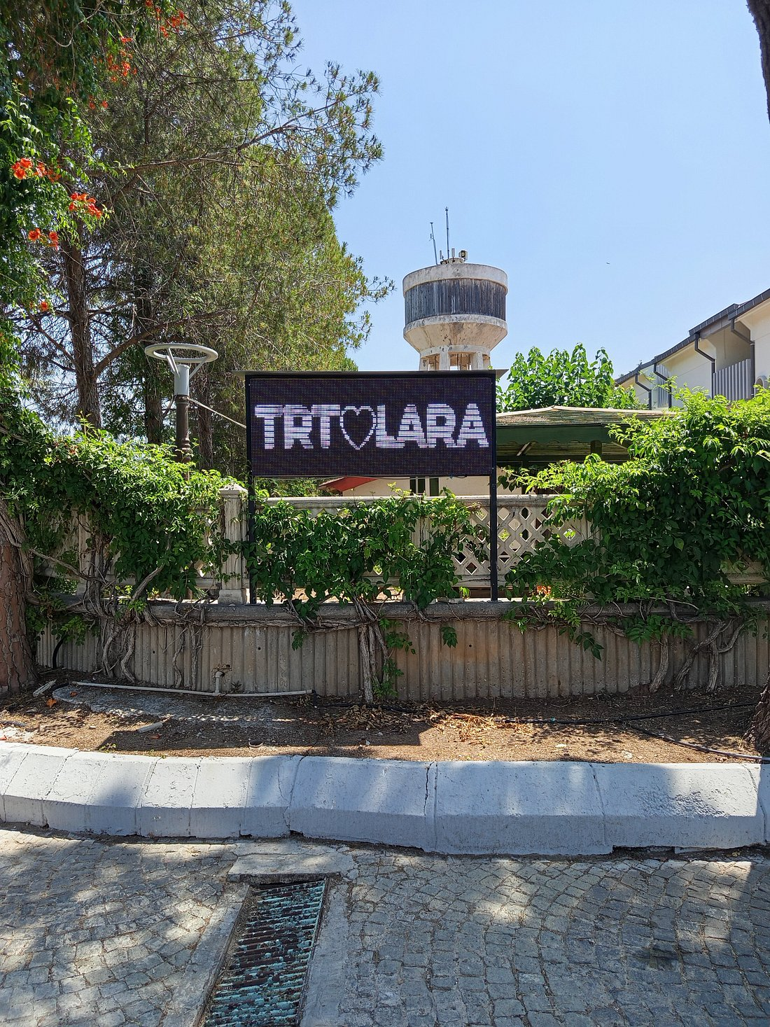 TRT Lara Kampı dış cephe veya tesis görseli