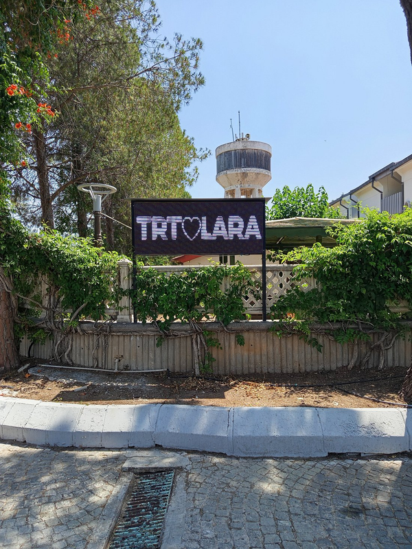 TRT Lara Kampı fotoğrafı