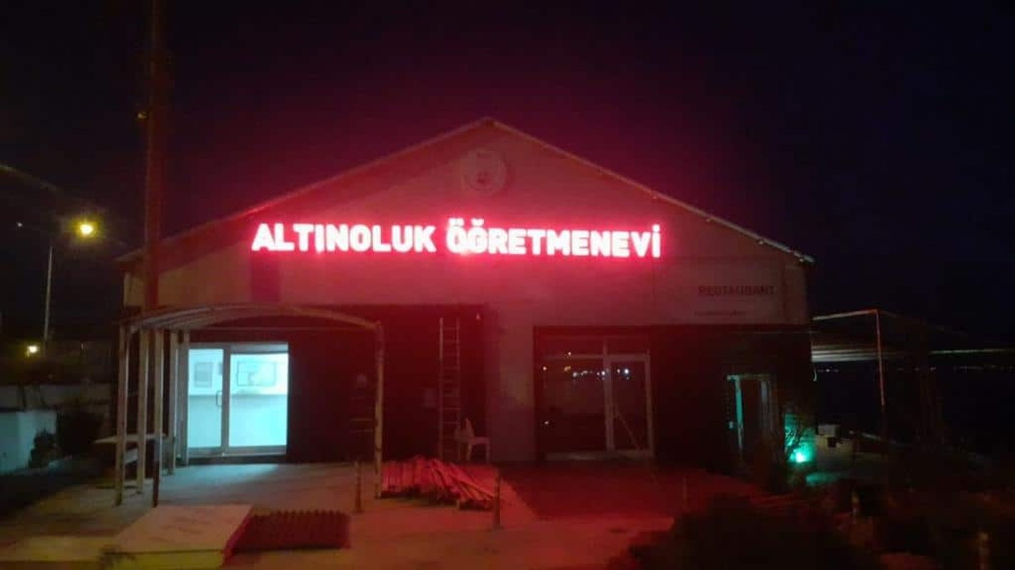 Edremit Altınoluk Öğretmenevi ve Akşam Sanat Okulu fotoğrafı