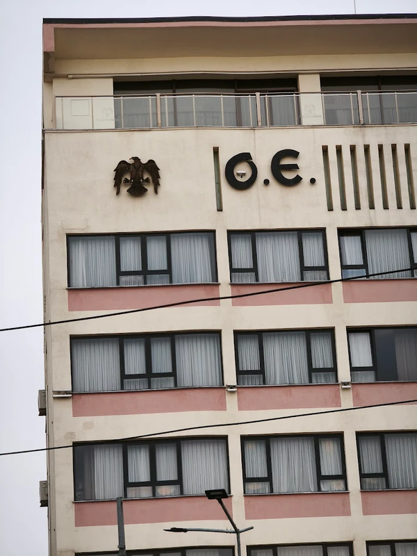 Eskişehir Subay Orduevi fotoğrafı