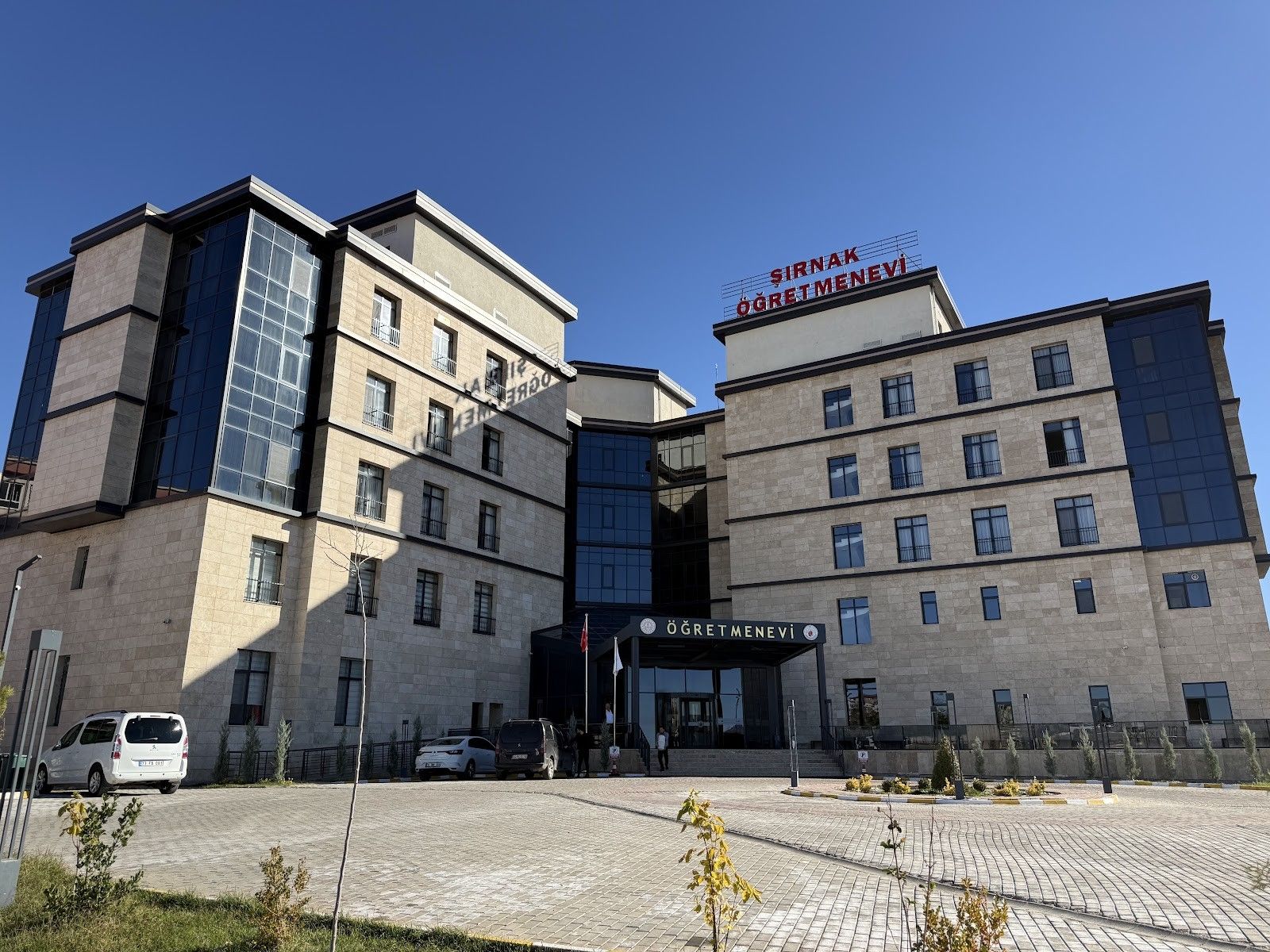 Şırnak Öğretmenevi ve Akşam Sanat Okulu dış cephe veya tesis görseli
